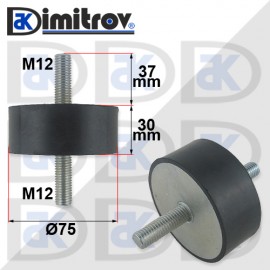 Антивибрационен тампон М12 х Ø 75 х 30 mm